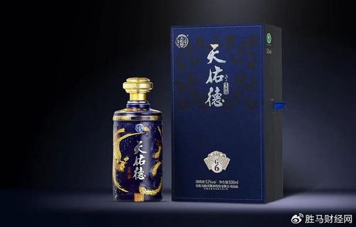 天佑德酒 品類獨特，營銷轉型引領酒類經營新突破